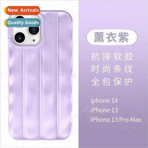 Lavender Purple IPhone14ProMax Vertical Stripe Apple 13PRO P