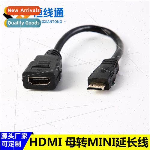 Mini hdmi short cable mini hdmi to hdmi mini HDMI female C m