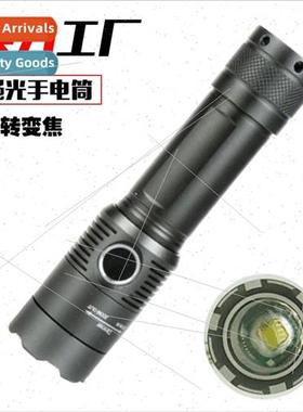 Outdoor bright flashlight led rotating zoom t6 flashlight ho