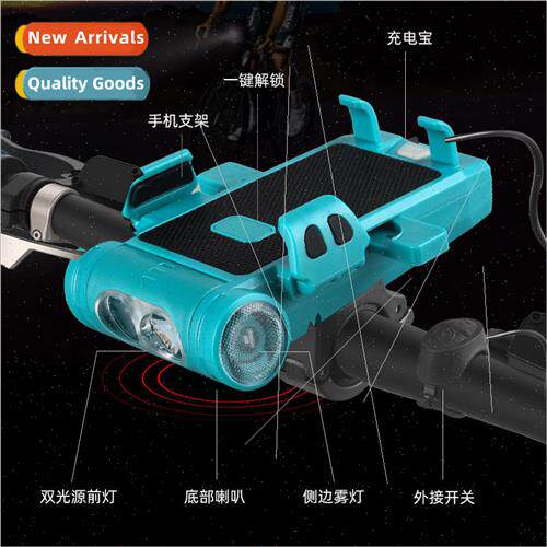 New bike light headlight 5 in 1 mountain bike riding light e