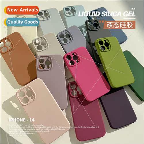 ins simple liquid silicone solid color 适用 Apple 13/15ProMa