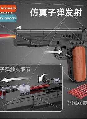 click building blocks pistol C81012 can fire bullets assembl