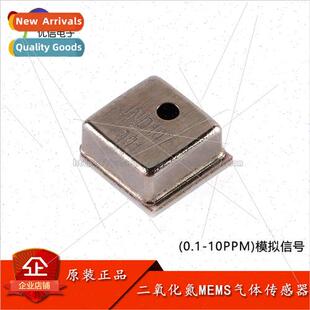 al Genuine MEMS Gas Sensor trogen Dioxide Analog gnal