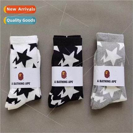 Japan bape ape head towel bottom thickened cushioning star l