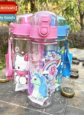 Summer childrens water bottle 550ml water cup odorless and l