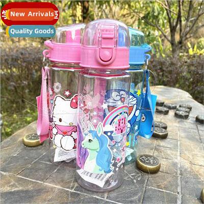 Summer childrens water bottle 550ml water cup odorless and l