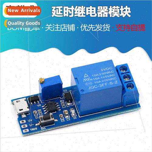 Wide Voltage 5V-30V Trigger Delay Relay Module Timer Module