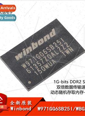 Genuine W971GG6SB25I WBGA-84 1G-bits DDR2 SDRAM Memory Chip