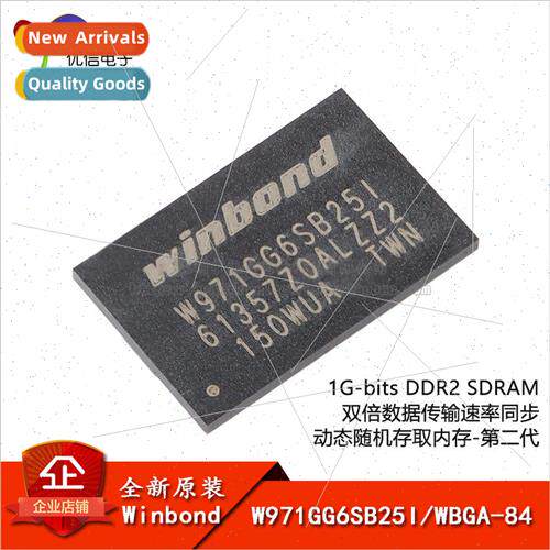 Genuine W971GG6SB25I WBGA-84 1G-bits DDR2 SDRAM Memory Chip