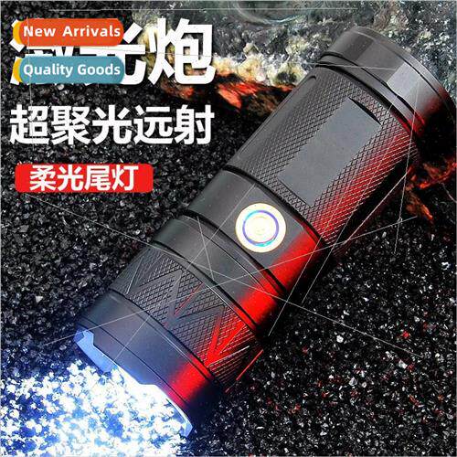 Zoom long-distance shooting small steel gun white laser flas