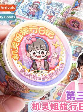 New Kijiji Tape Volume 3 Travel Journal Handbook Tape Whole