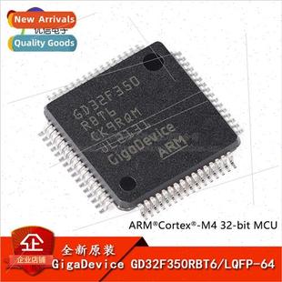 ARM bit GD32F350RBT6 Microcontroller LQFP Cortex