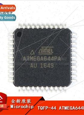 al Genuine SMT ATMEGA644PA-AU Chip 8-bit Microcontroller AVR