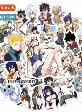 50 EDENS ZERO Eden Hoshihara anime stickers water bottle car