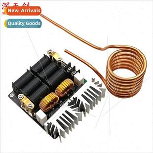 1000W ZVS high frequency induction heating machine high freq