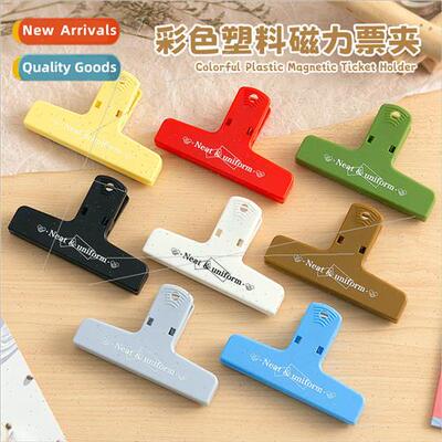 Colorful plastic magnetic clip student file ticket clip pers