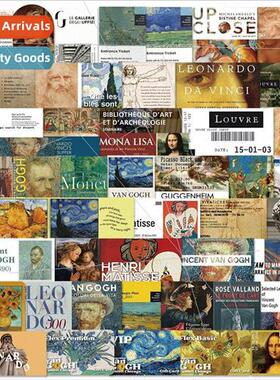50pcs into the world art museum literary ticket stubs da Vin
