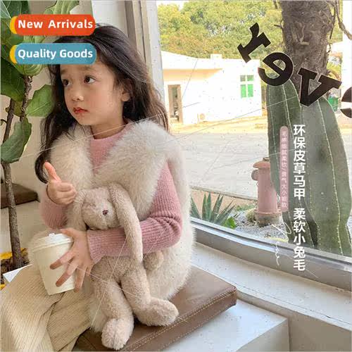 2023 fall and winter children Korean  of the fur vest winter