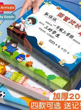 elementary school student awards kindergarten a4 cute cartoo