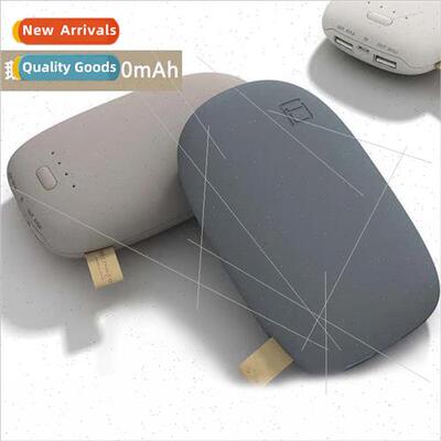 Cute creative pebbles charging asure mini lightweight portab