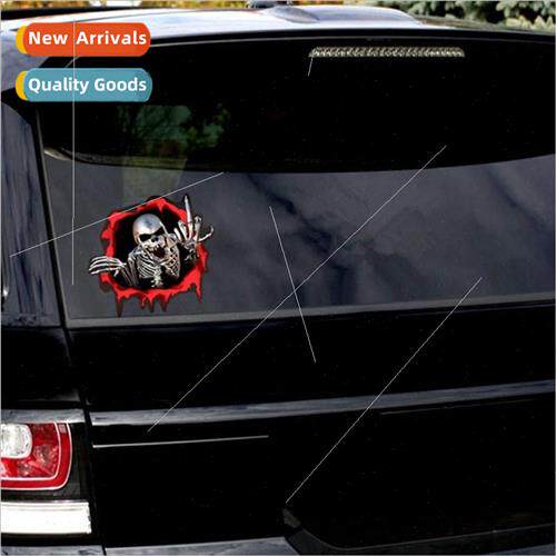 Reflective Metal Skull Car Stickers Scary Skull Stickers Pee