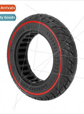 Ulip8 1/2*2 off-road solid tire Zero 9/8/Inokim ght 2 blast