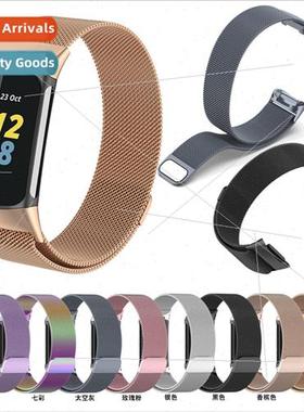 适用 Fitbit charge6 Milan watch band charge5 stainless steel