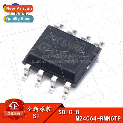 al Genuine SMT M24C64-RMN6TP SOIC-8 Chip EEPROM I2C Interfac