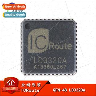 al Genuine SMT LD3320A QFN-48 Robot Speech Recognition Chip