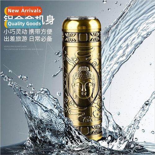 Portable mini electric shaver compact Buddha head beard razo