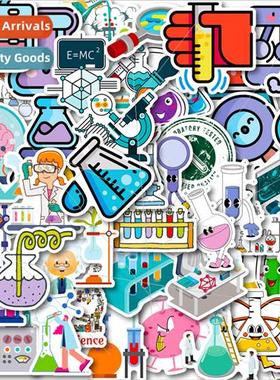 50 lab science education stickers cartoon chemistry equipmen