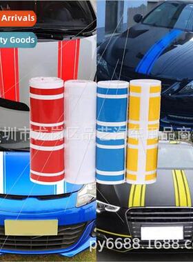 D-622 Car Stickers Car Hood Stripe Sticker 2PCS183X8CM Vinyl