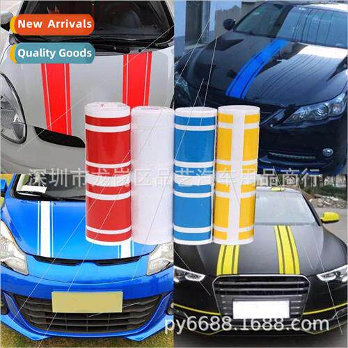 D-622 Car Stickers Car Hood Stripe Sticker 2PCS183X8CM Vinyl