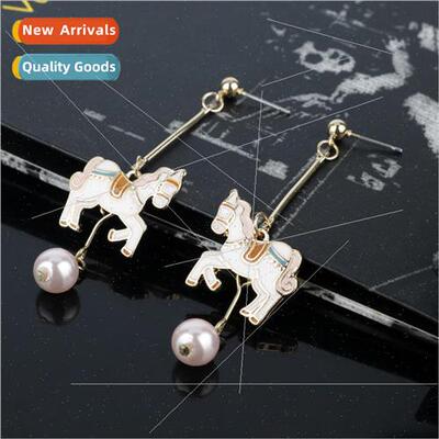 Japanese color carousel shape pearl earrings Korean temperam