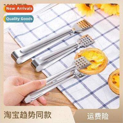 Barbecue home kitchen utensils stainless steel food clips br