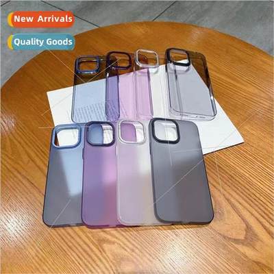 Translucent frosted iPhone 14 full package anti-drop 12proma