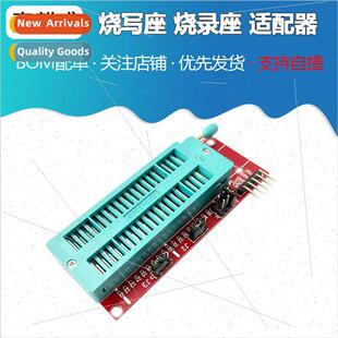 picPICkit 2 PICKIT 3 Programming Download Burner Burner Adap