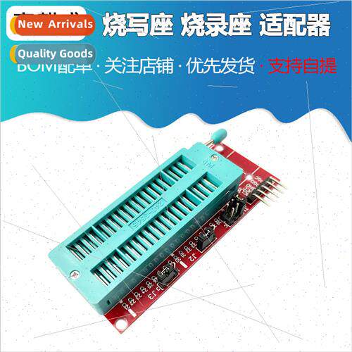 picPICkit 2 PICKIT 3 Programming Download Burner Burner Adap