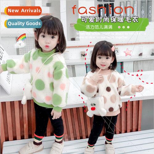 Late fall female baby fall and winter suit padded 1 baby win