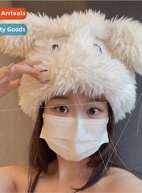 Plush wide-eyed puppy ear protection cap female Japanese car