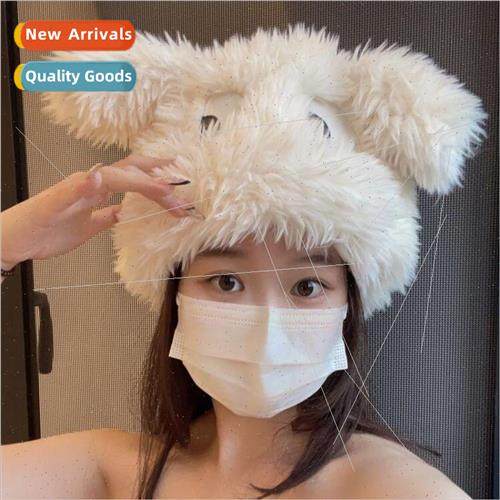 Plush wide-eyed puppy ear protection cap female Japanese car