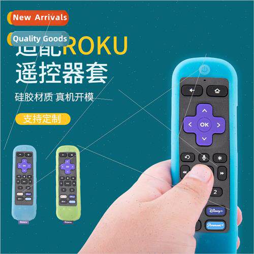 Remote Control Cover 适用 TCL New Roku Express 4k+ UltraTV R