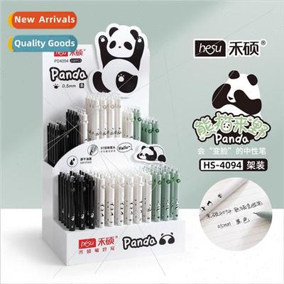 4094 Panda rack mounted neutral pen students cartoon cute cr