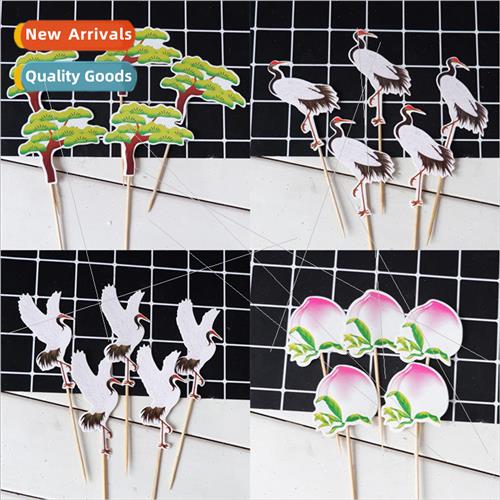 New  congratulations birthday cake decorating new year year