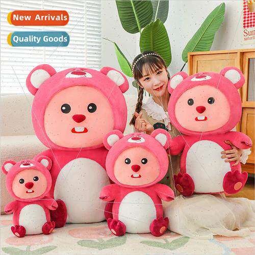 Beaver Ruby plush toy doll doll pink super soft men and wome