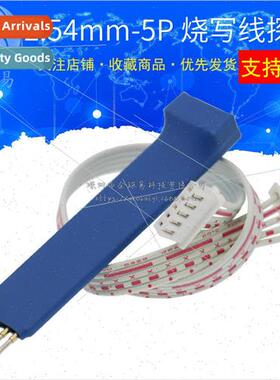 2.54mm-5P Burn-in Pin ARM Burn-in Download Cable Probe Pin T