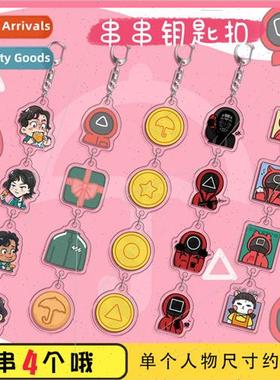 Popular fashion around the string keychain charm Distributio