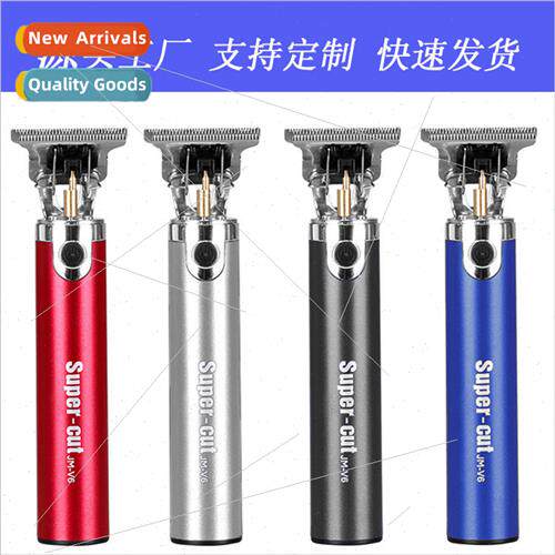 Hair clippers hairdressing electric hair clippers electric h