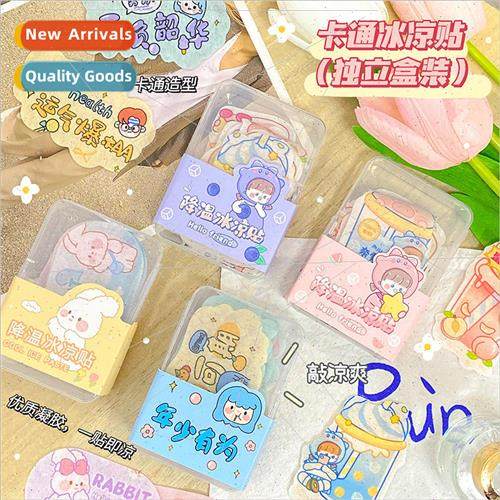 Creative boxed shaped ice cooler patch cooling summer heat r