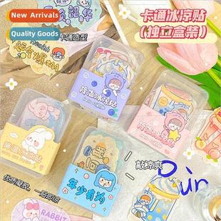 ice cooler heat boxed summer shaped cooling Creative patch